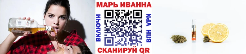 Магазин наркотиков Козельск АМФ  Каннабис  Cocaine  МЕФ  ГАШ 