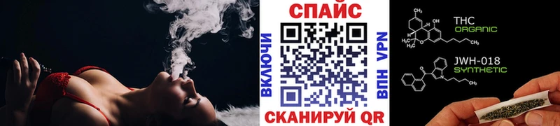БУТИРАТ оксибутират  сайты даркнета Telegram  Козельск  MEGA зеркало 