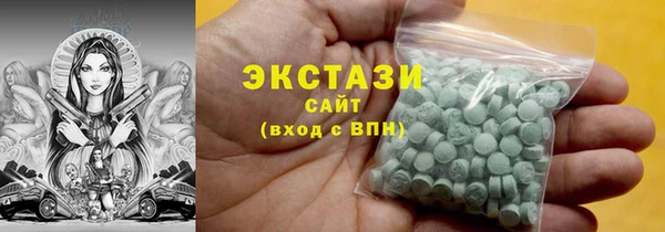 мяу мяу мука Покров