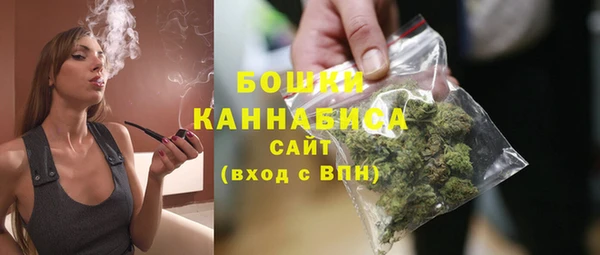 спиды Пролетарск
