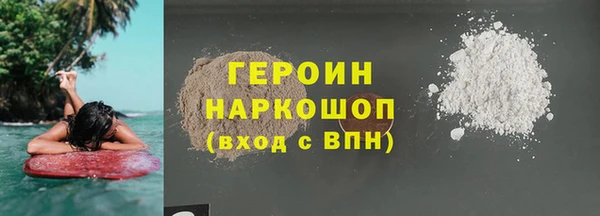 прущая мука Приозерск