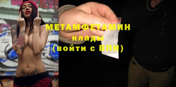 дмт Баксан