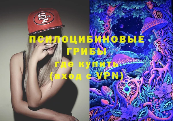 кокаин VHQ Балахна