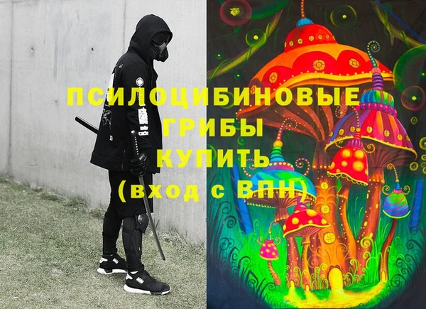 кокаин VHQ Балахна