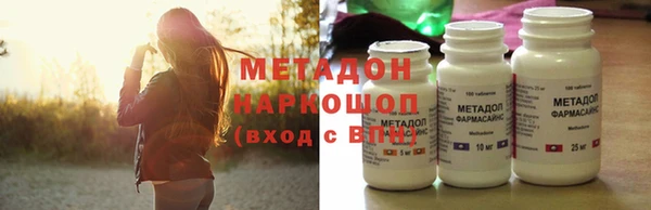 ECSTASY Покачи