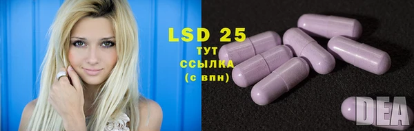 дмт Баксан