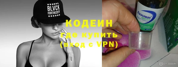 дмт Баксан
