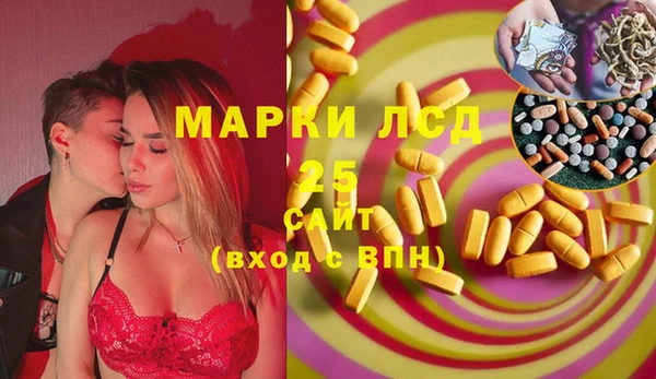 дмт Баксан