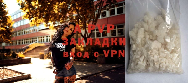 дмт Баксан