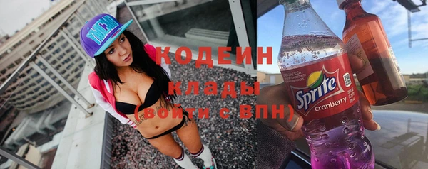 кокаин VHQ Балахна