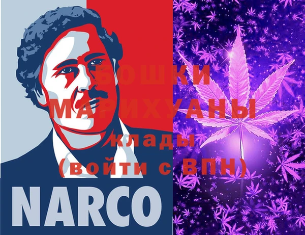 гидра Балабаново