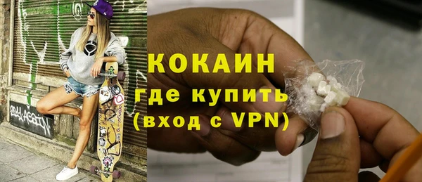 дмт Баксан