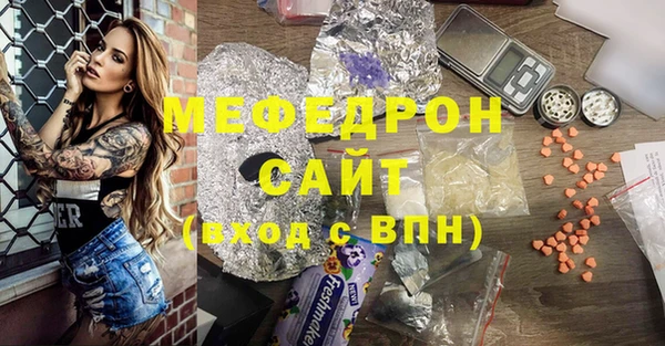 дмт Баксан