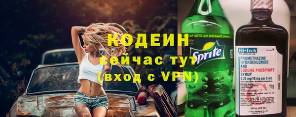 дмт Баксан