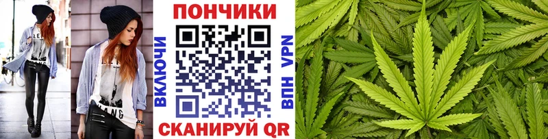 дарнет шоп  Козельск  Канабис LSD WEED 
